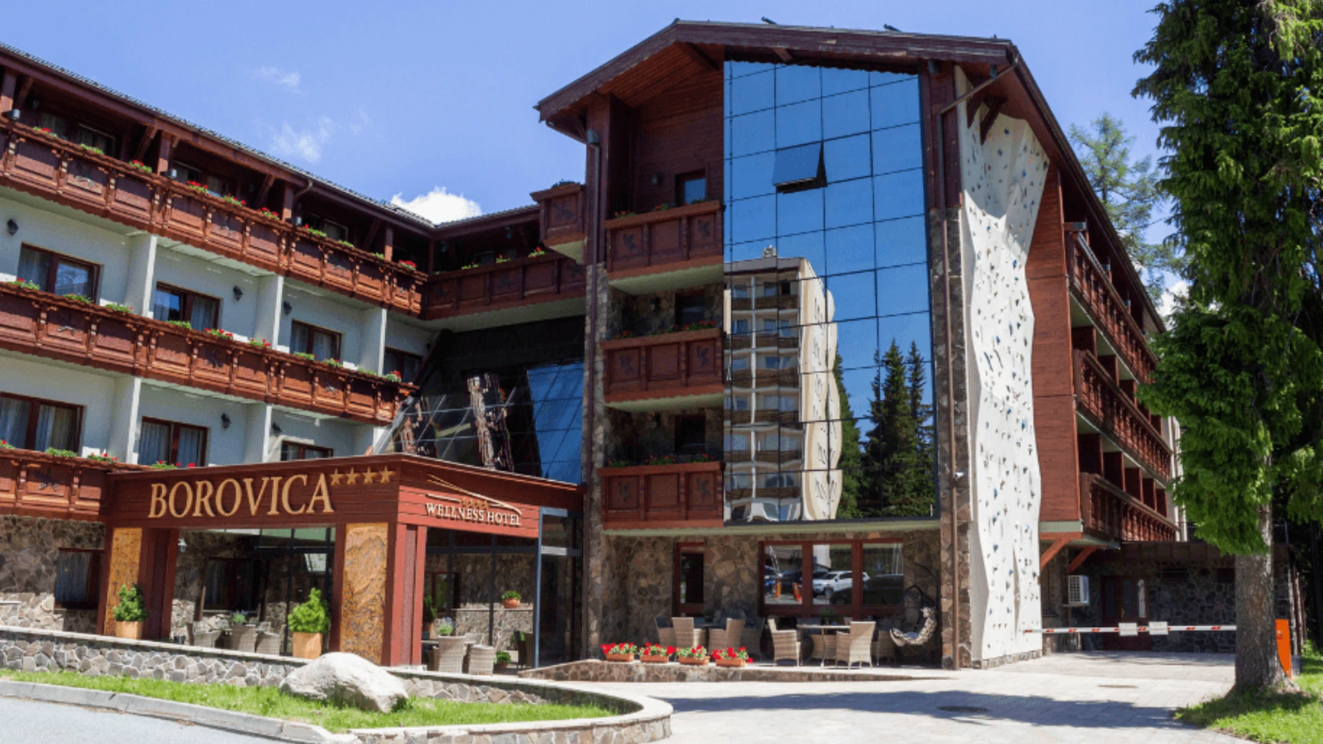 Wellness hotel Borovica Wellness hotel Borovica